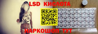 гашишное масло Гай