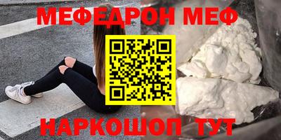 MDMA Premium VHQ Гагарин