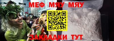 марки lsd Бузулук