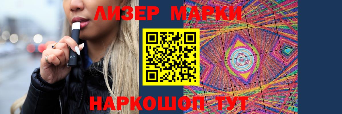 Марихуана Изобильный