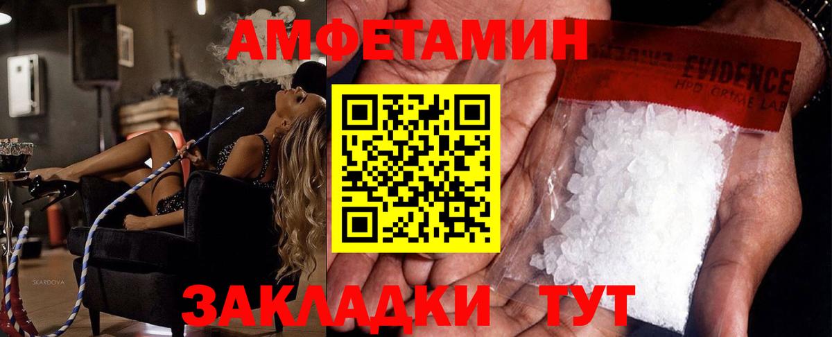 Первитин витя  Первитин витя  Изобильный 