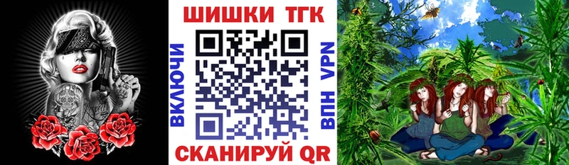 Марихуана Bruce Banner Изобильный