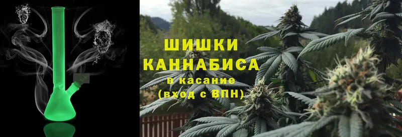 Каннабис LSD WEED  что такое   Изобильный 